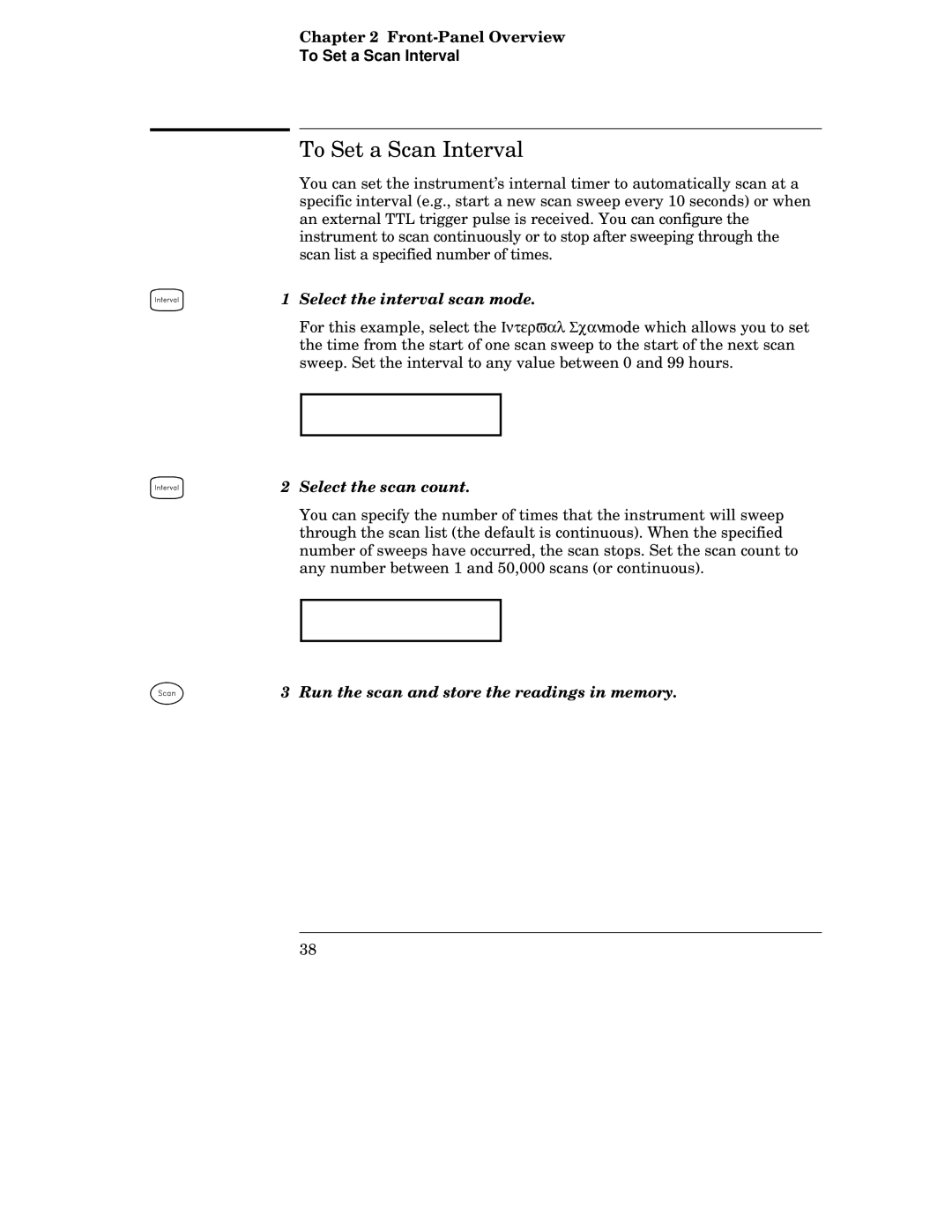 Agilent Technologies 34970A manual To Set a Scan Interval, Select the interval scan mode, Select the scan count 