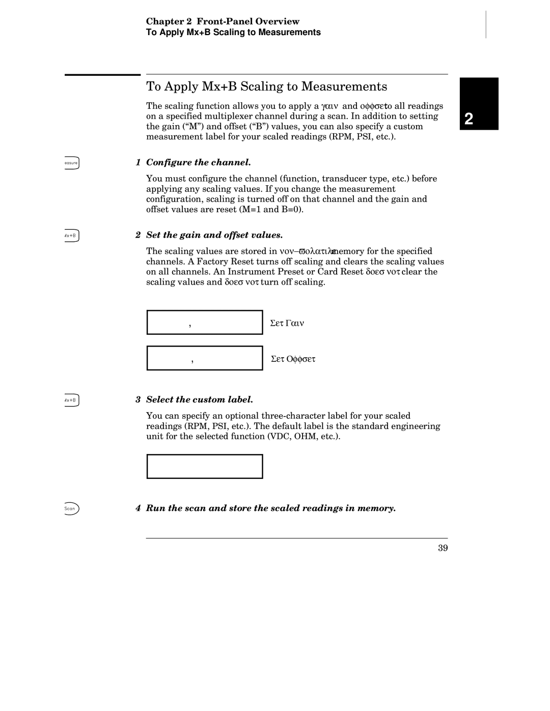 Agilent Technologies 34970A manual To Apply Mx+B Scaling to Measurements 