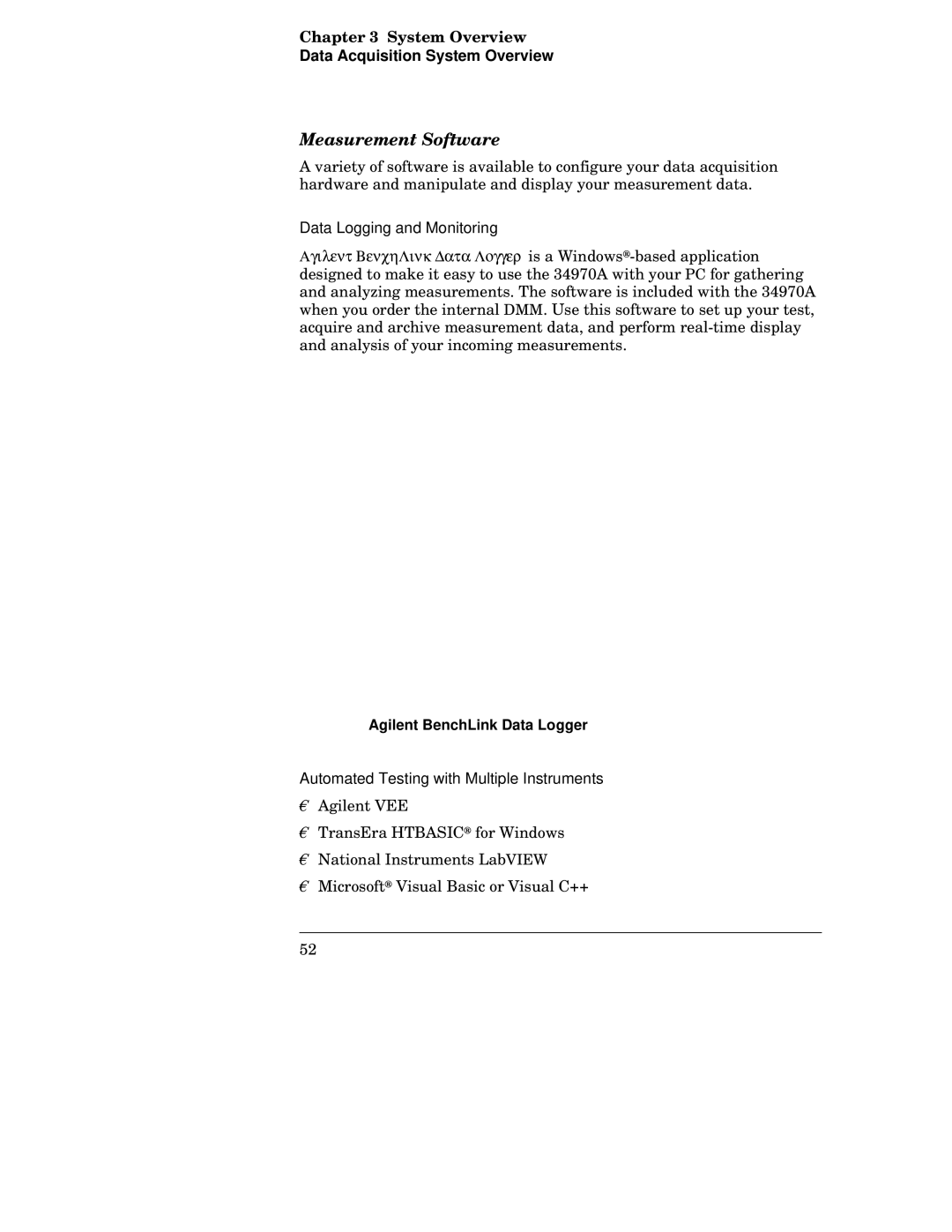 Agilent Technologies 34970A manual Measurement Software, Agilent BenchLink Data Logger 