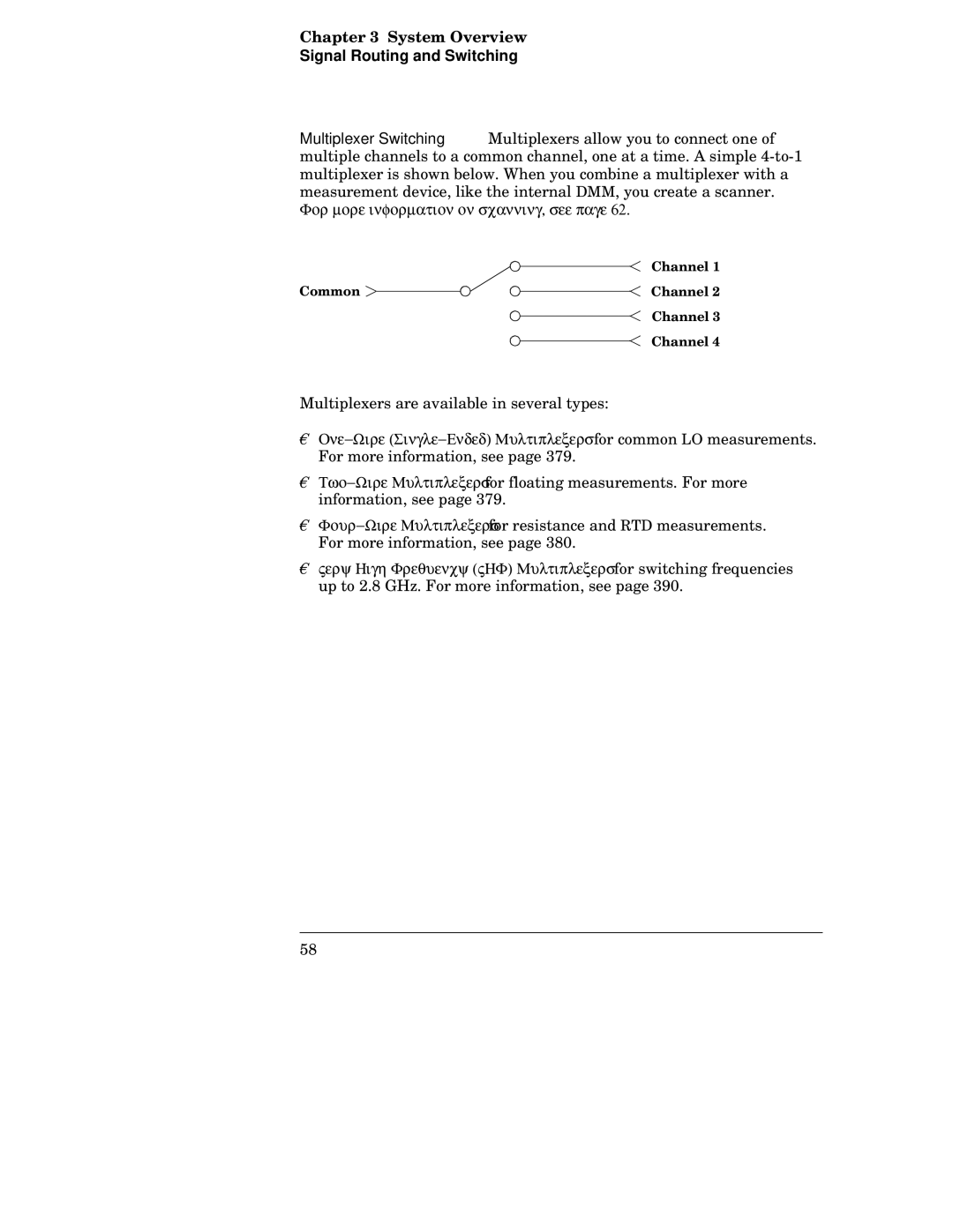 Agilent Technologies 34970A manual Multiplexers are available in several types 