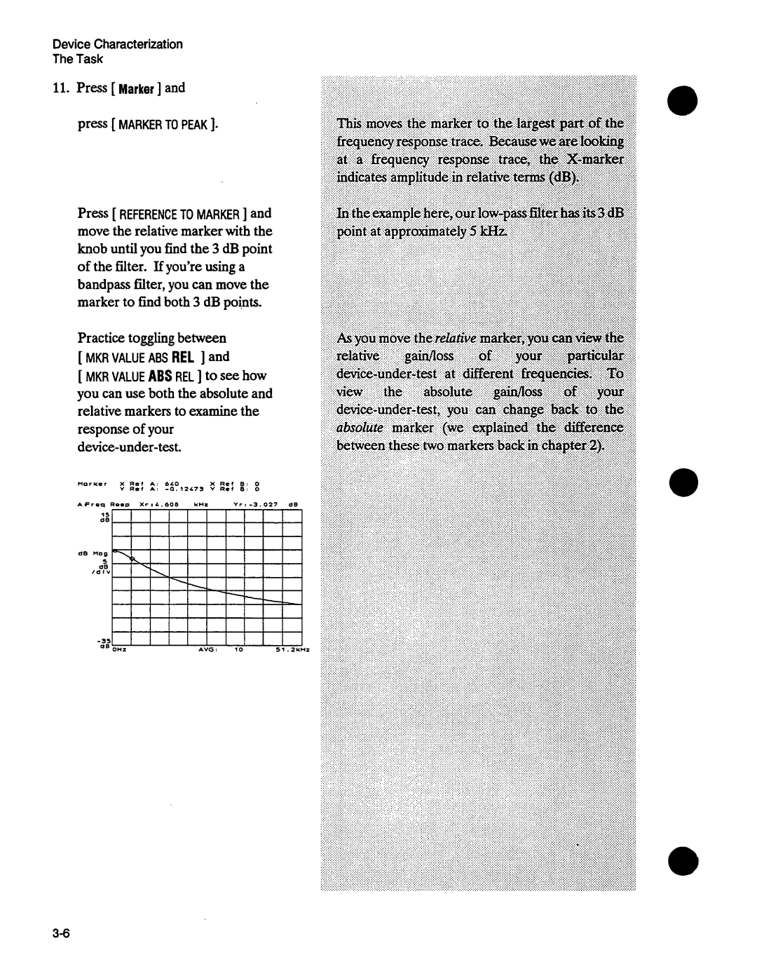 Agilent Technologies 35665-90026 manual 