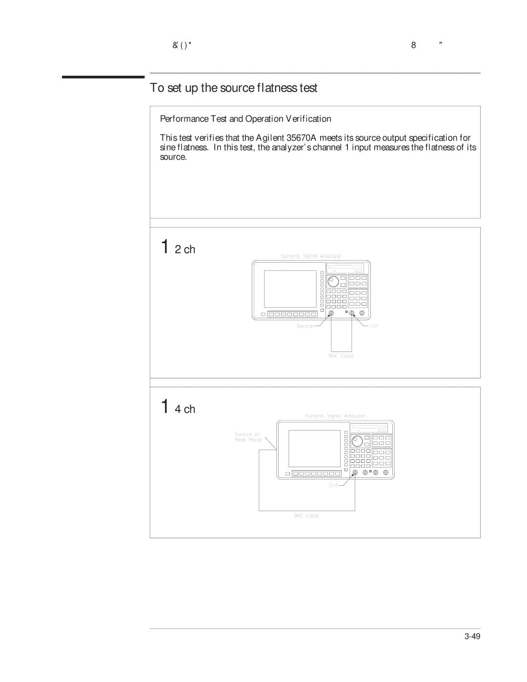 Agilent Technologies 35670-90066 manual To set up the source flatness test 