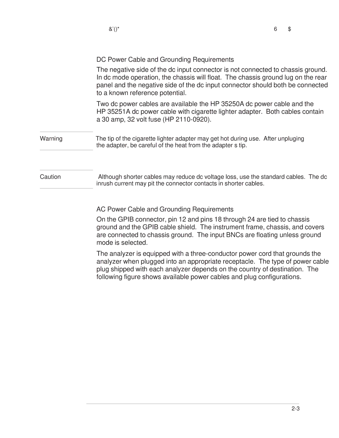 Agilent Technologies 35670-90066 DC Power Cable and Grounding Requirements, AC Power Cable and Grounding Requirements 