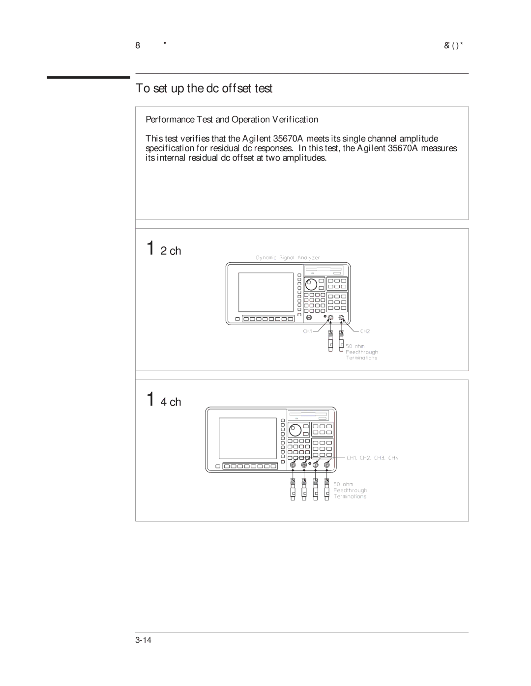 Agilent Technologies 35670-90066 manual To set up the dc offset test 