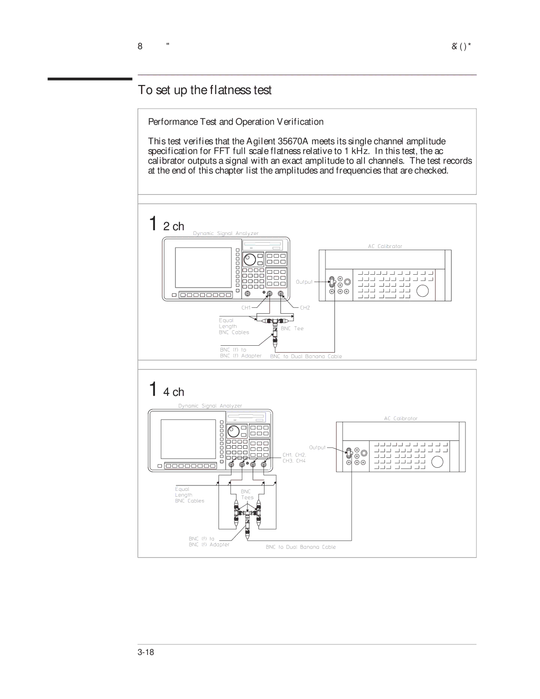 Agilent Technologies 35670-90066 manual To set up the flatness test 