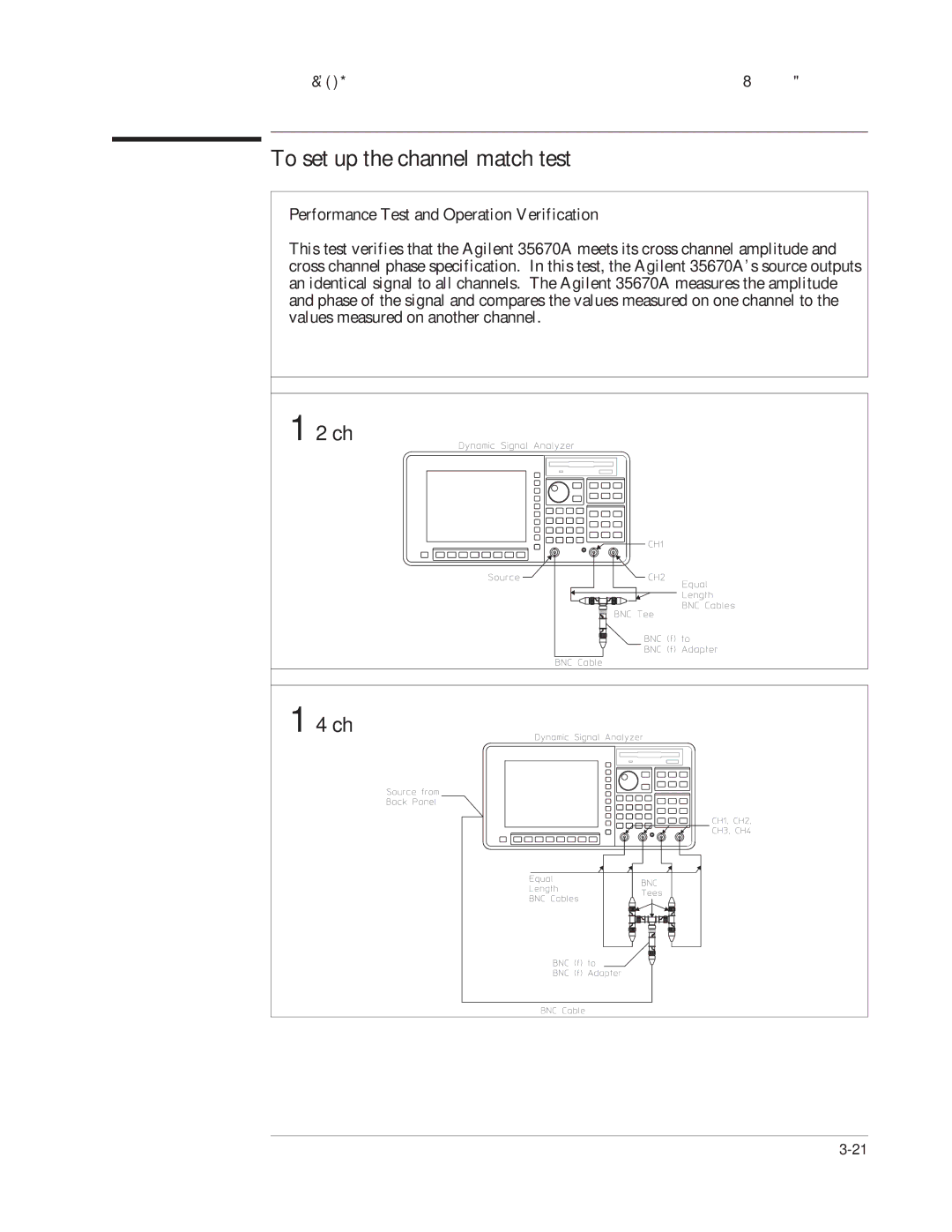 Agilent Technologies 35670-90066 manual To set up the channel match test 