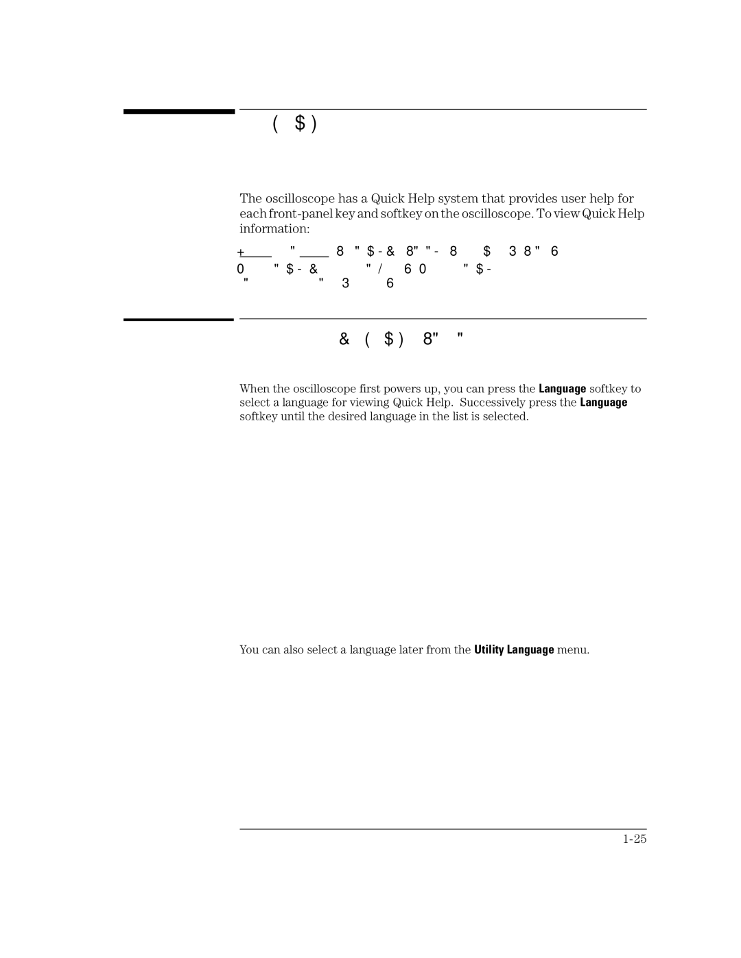 Agilent Technologies 41A, 54621D, 24A, 42A, 54621A, 22A manual Using Quick Help 