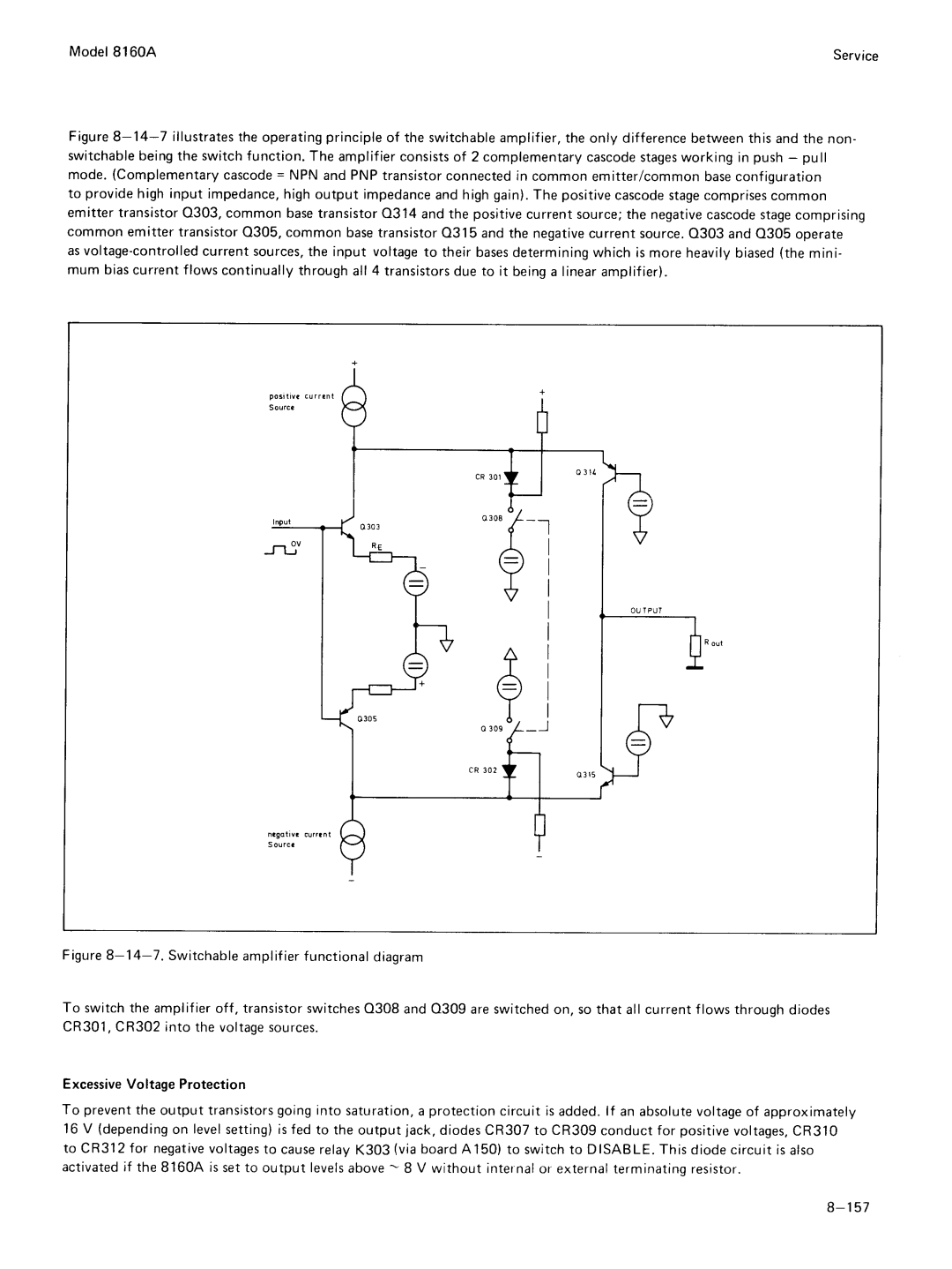 Agilent Technologies 8160A service manual 