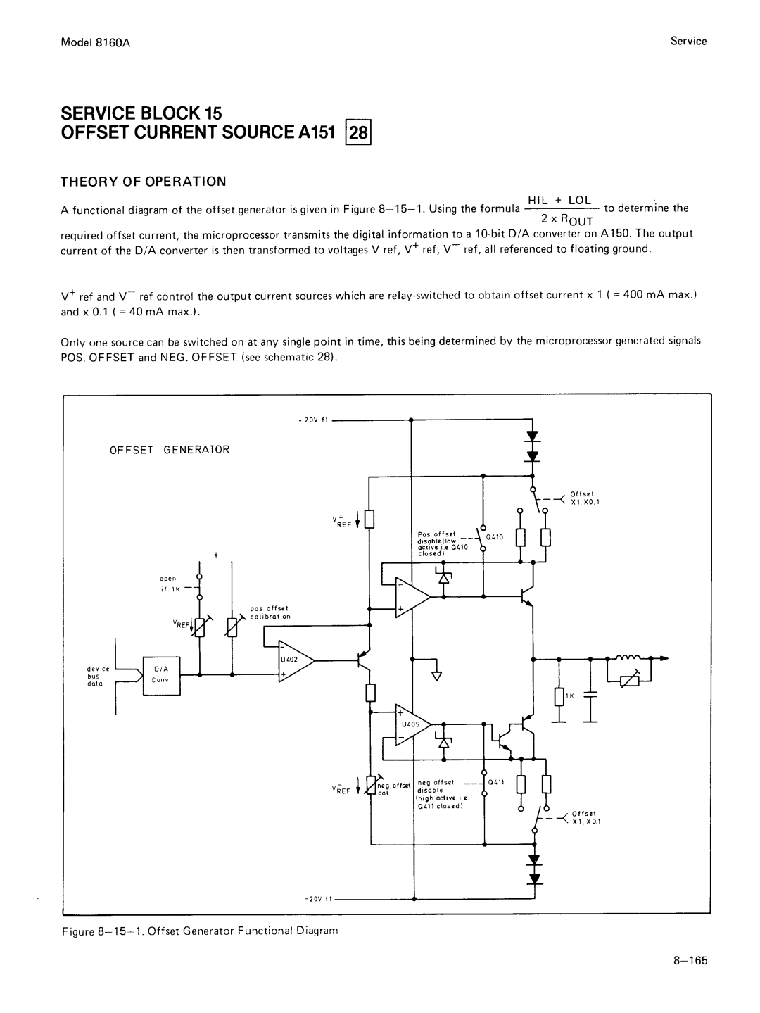 Agilent Technologies 8160A service manual 