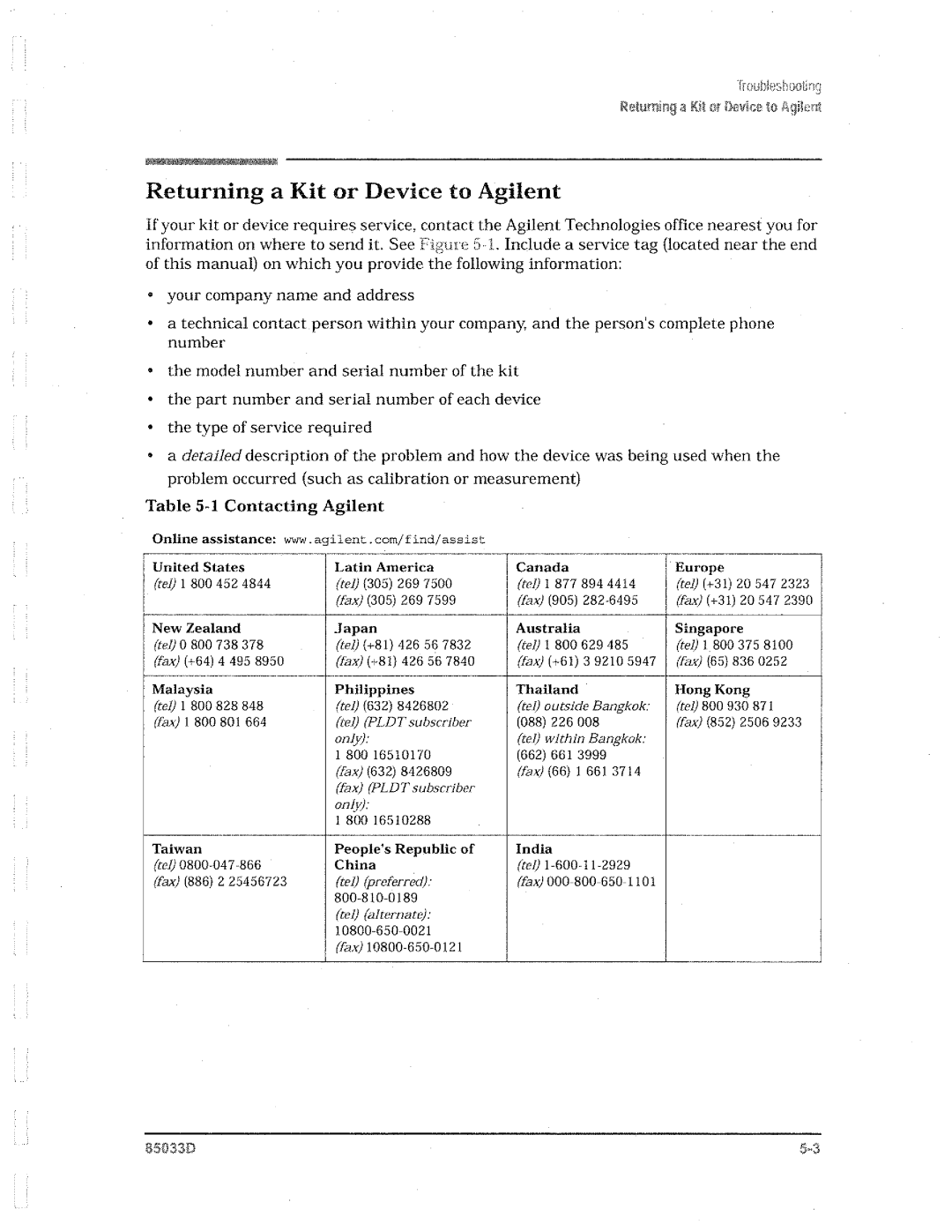 Agilent Technologies 85033D manual 