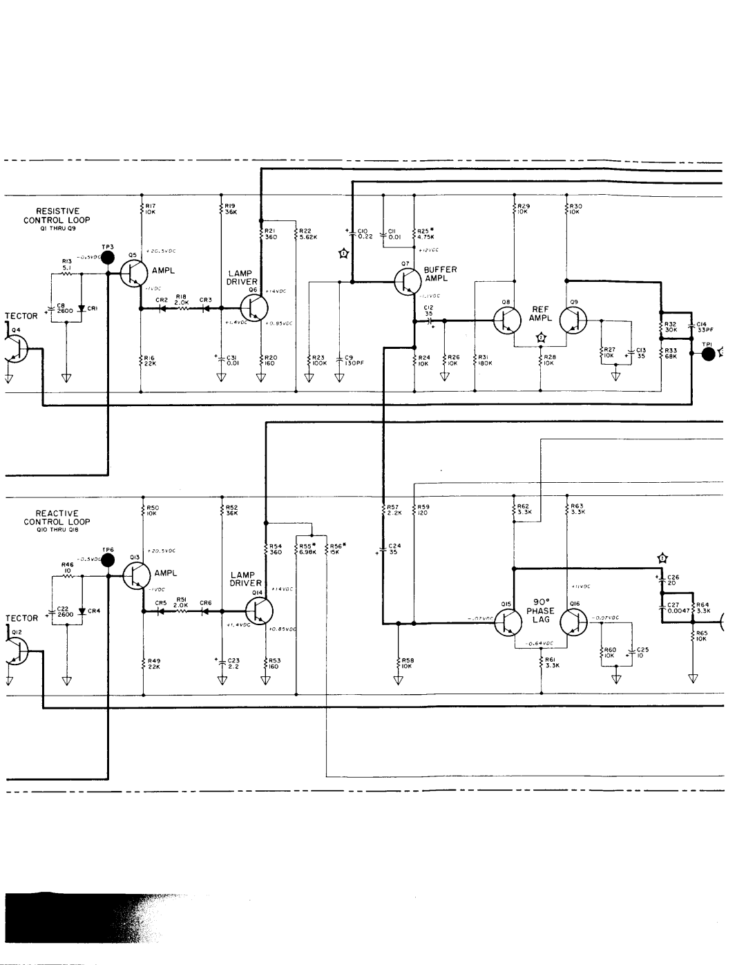 Agilent Technologies 8648A service manual 