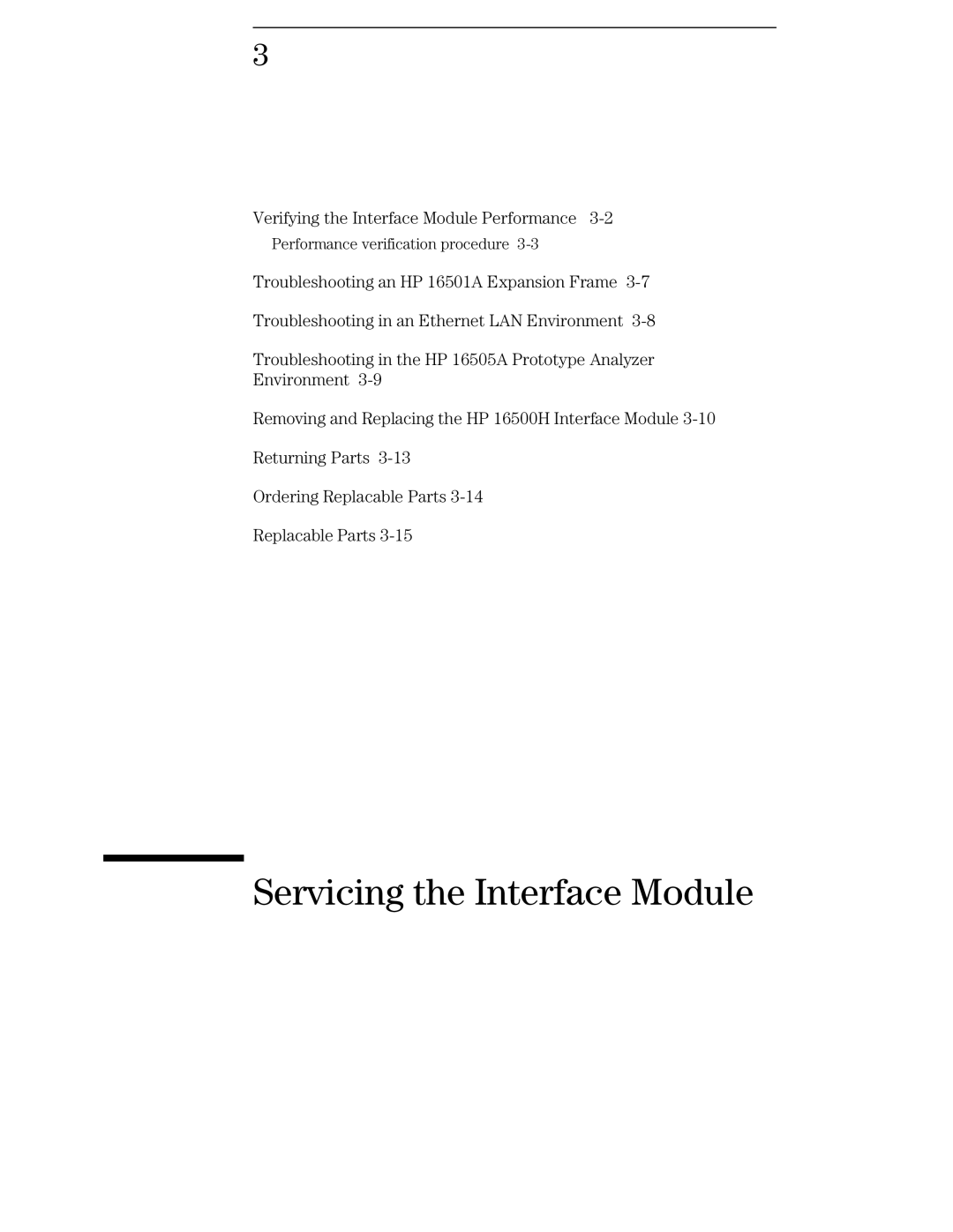 Agilent Technologies HP 16500B, HP 16505A manual Servicing the Interface Module, Verifying the Interface Module Performance 