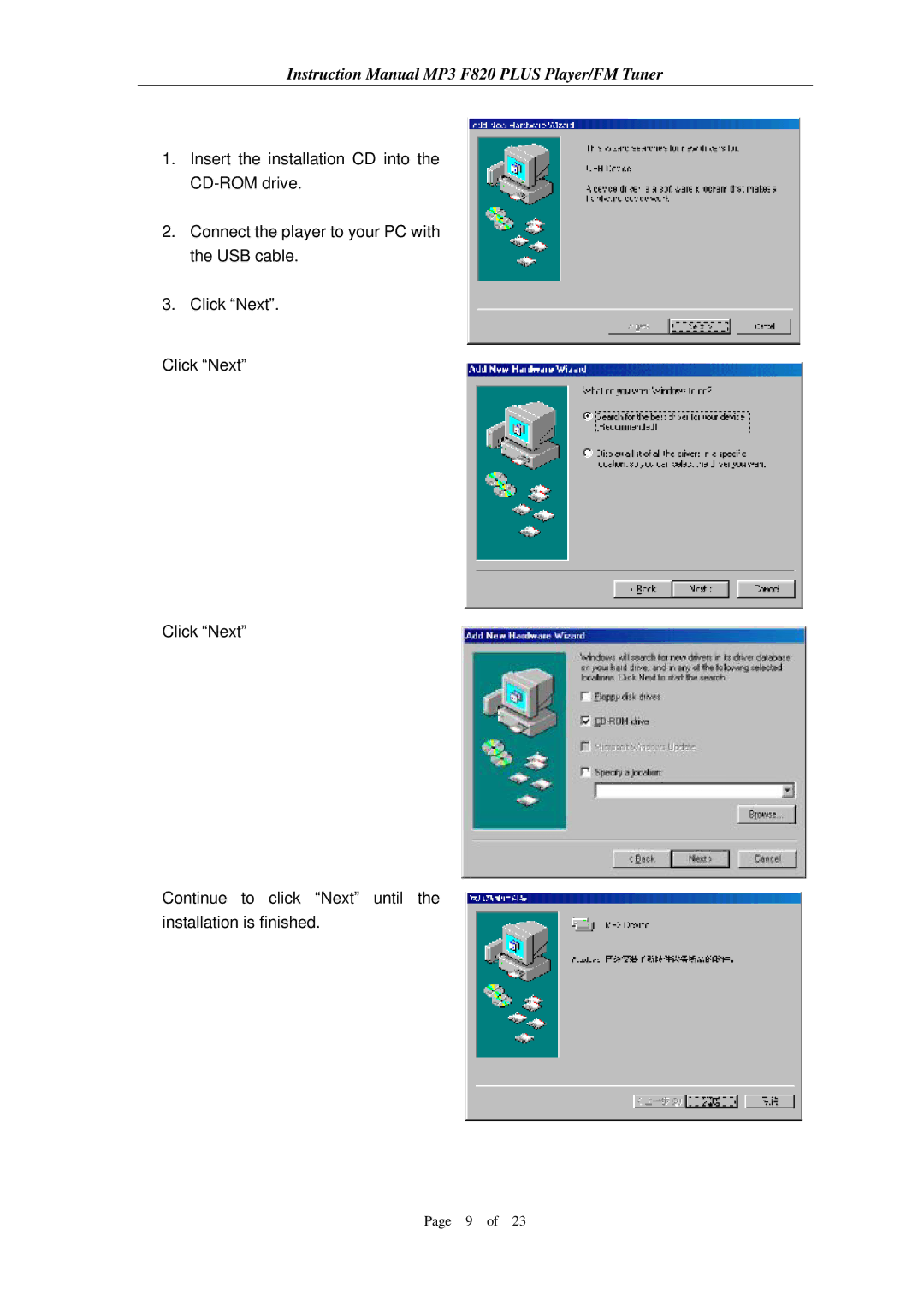 Aigo F820 PLUS user manual 