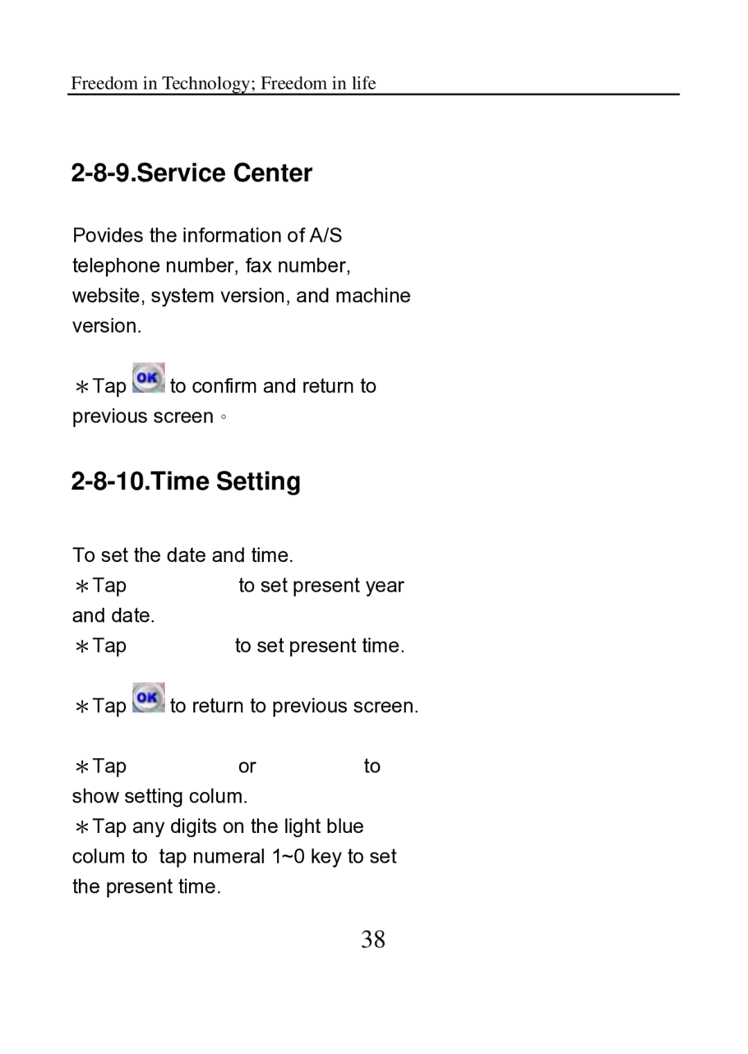 Aigo P882 manual Service Center, Time Setting 