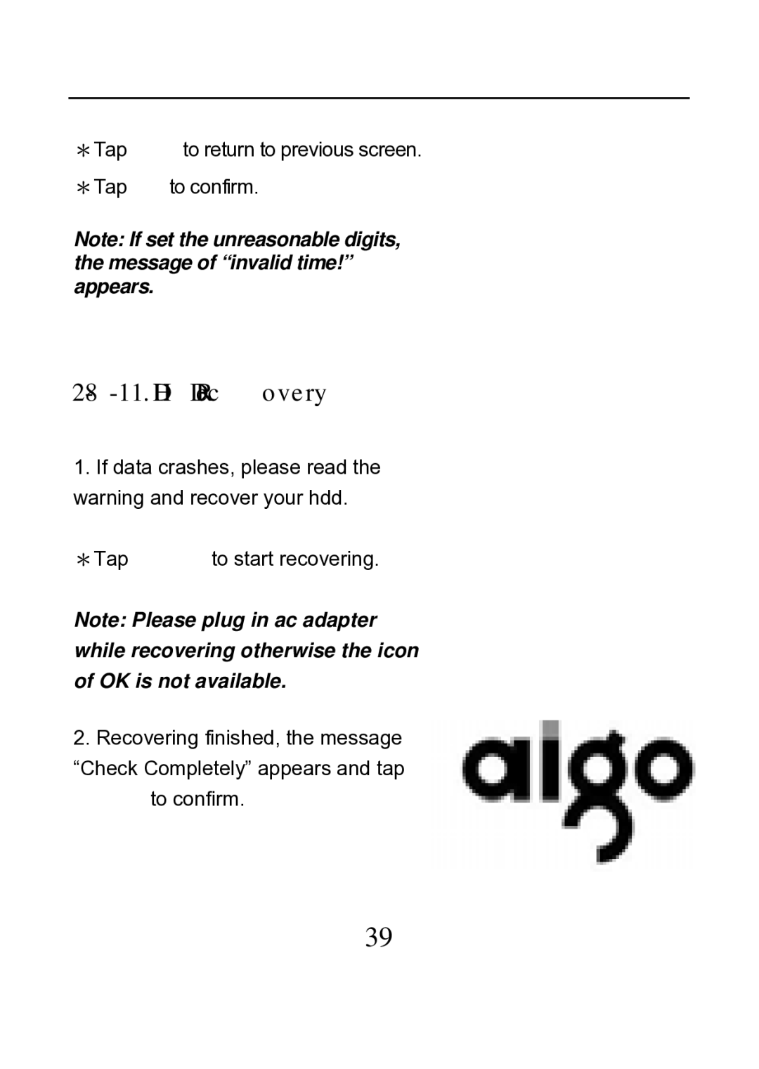 Aigo P882 manual HDD Recovery 