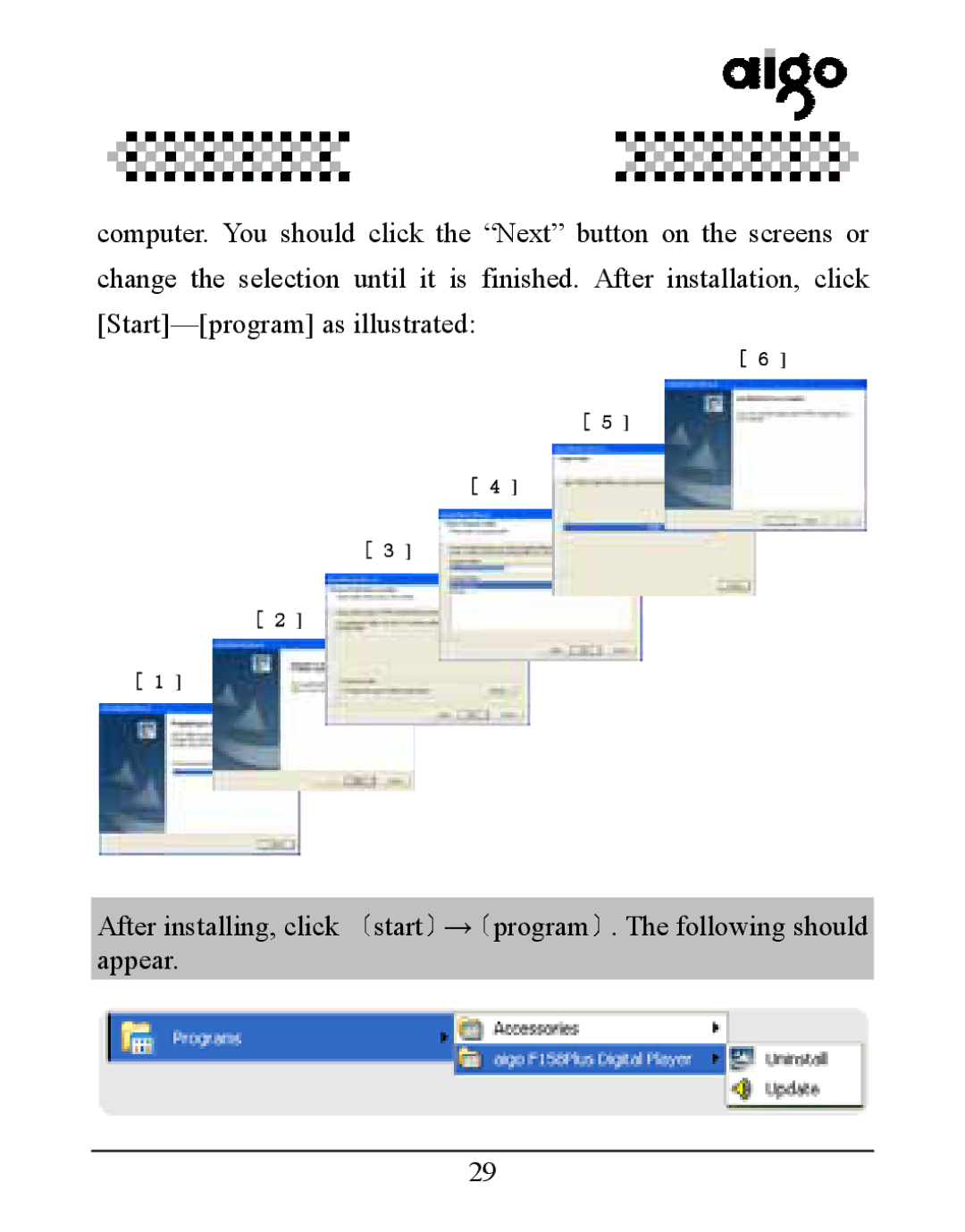 Aigo UM-F158 user manual 