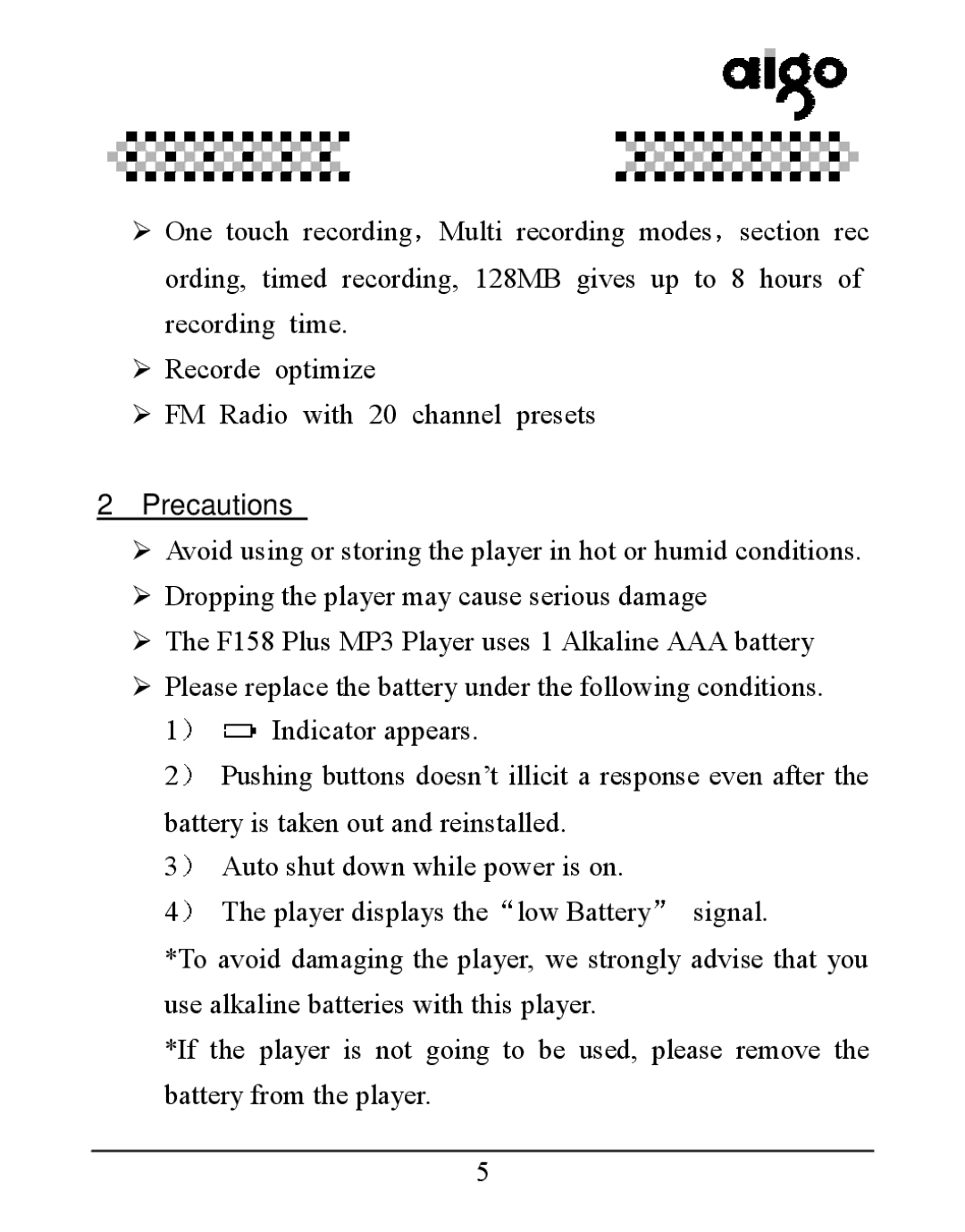 Aigo UM-F158 user manual Precautions 