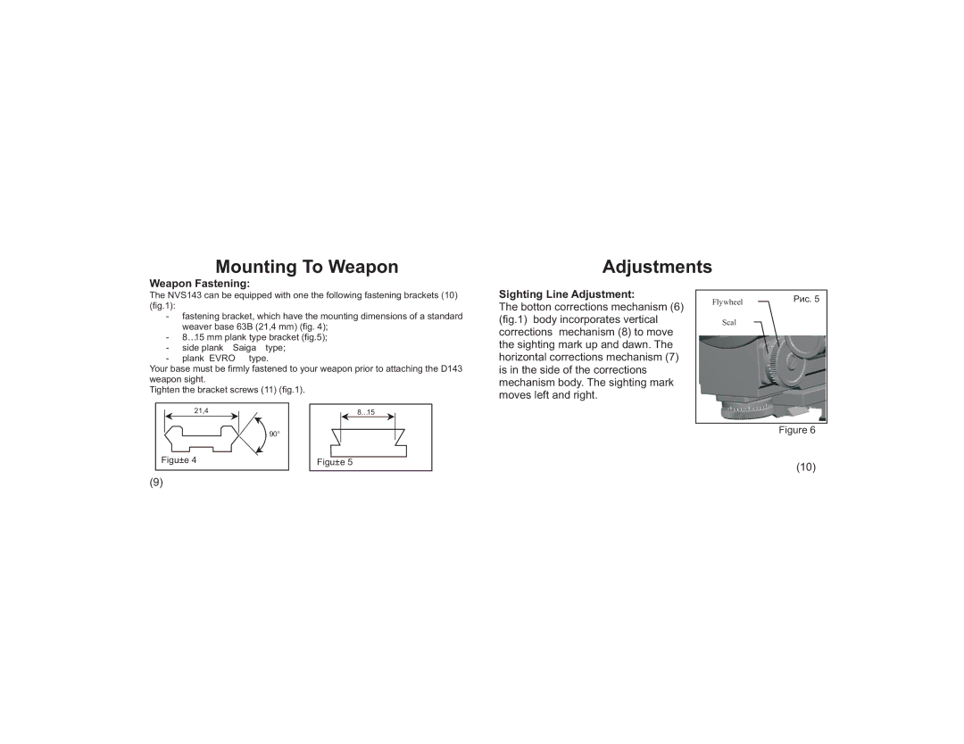 AimSHOT NVS143 manual Mounting To Weapon, Adjustments, Weapon Fastening, Sighting Line Adjustment 