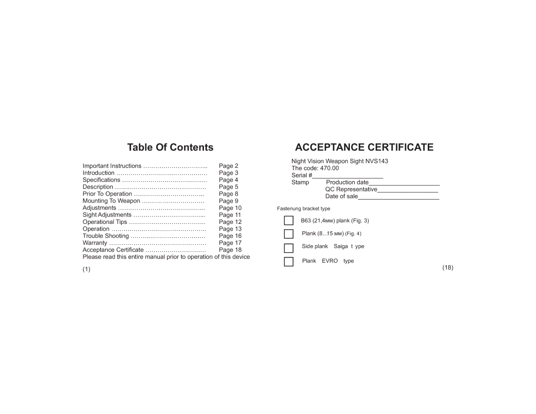 AimSHOT NVS143 manual Table Of Contents, Acceptance Certificate 