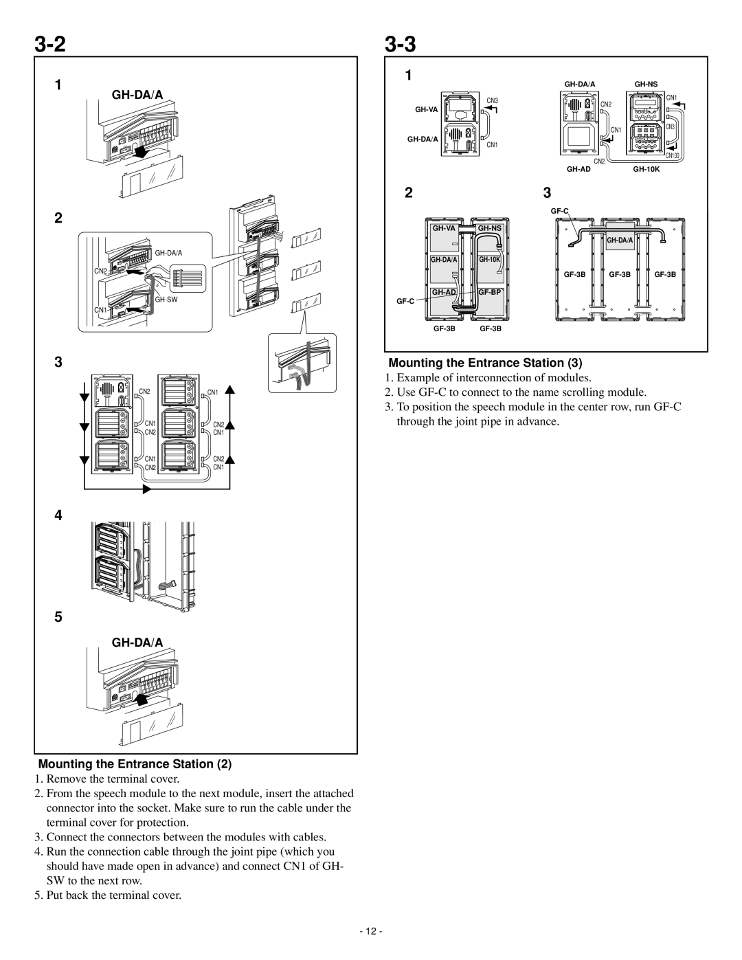 Aiphone 0207 AIC operation manual Gh-Da/A 