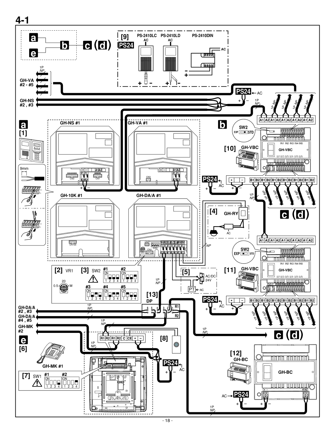 Aiphone 0207 AIC operation manual SW1 