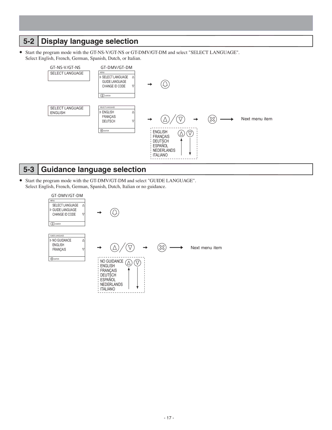 Aiphone 0311 A OI operation manual Display language selection, Guidance language selection 