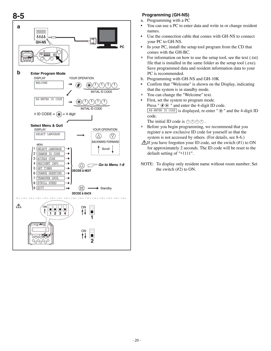 Aiphone 410 operation manual 