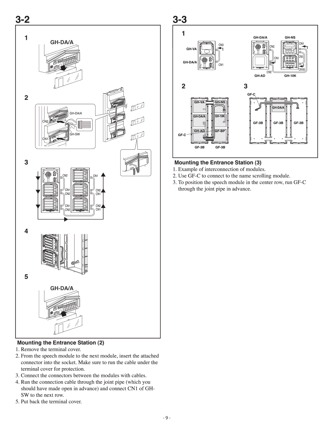 Aiphone 410 operation manual 