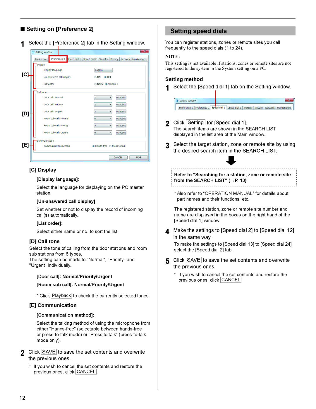 Aiphone 514426 A 0611YZ operation manual Display, Call tone, Communication, Setting method 