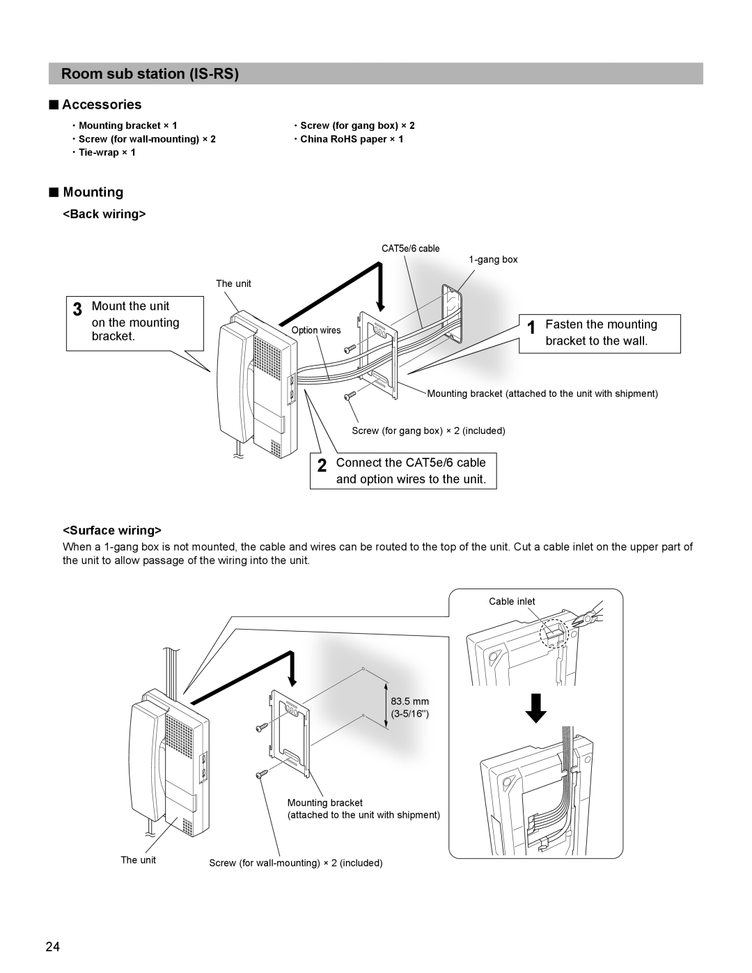 Aiphone 834168 C P0811JZ installation manual Room sub station IS-RS, Connect the CAT5e/6 cable and option wires to the unit 