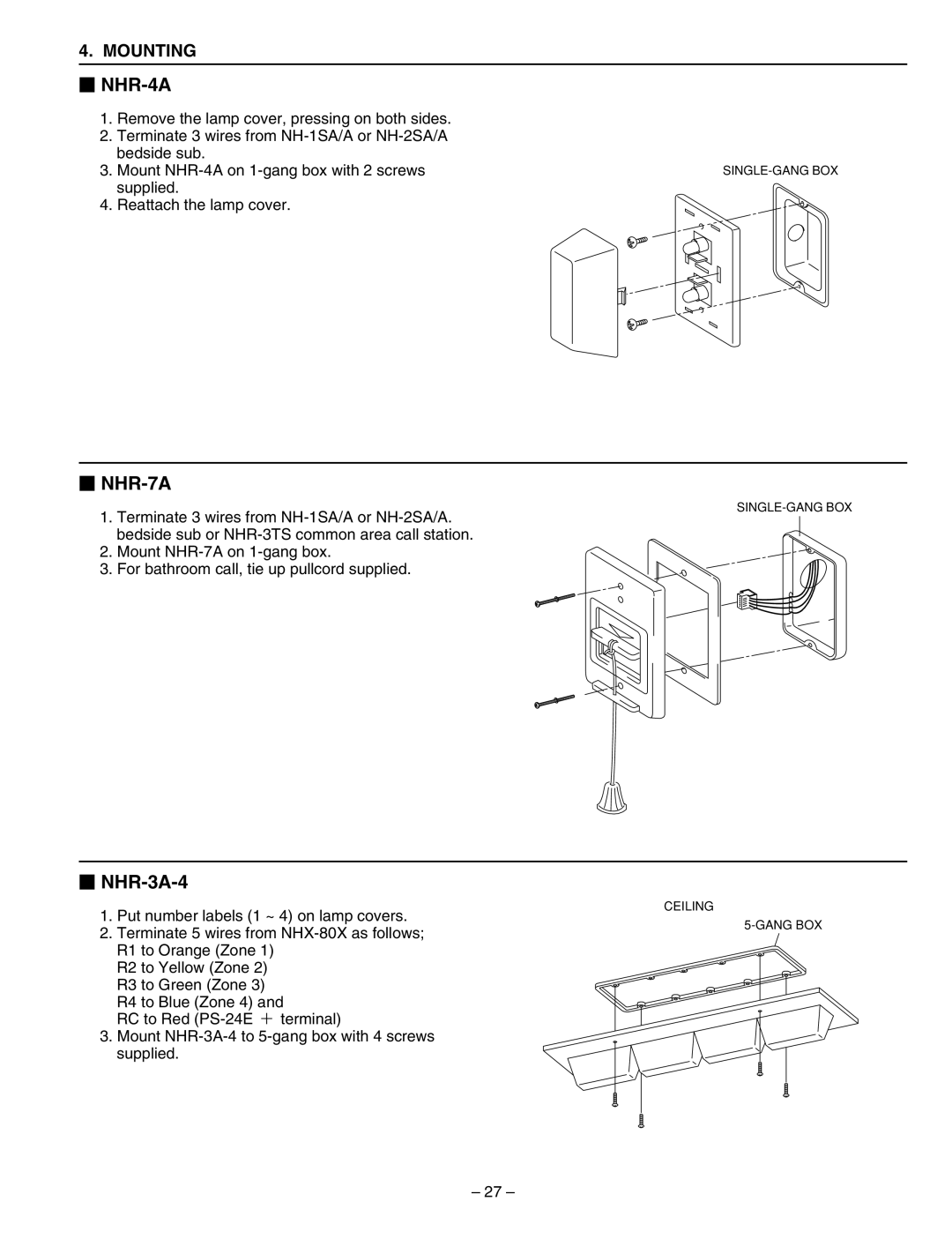 Aiphone 83873900 0602 E installation manual  NHR-4A 