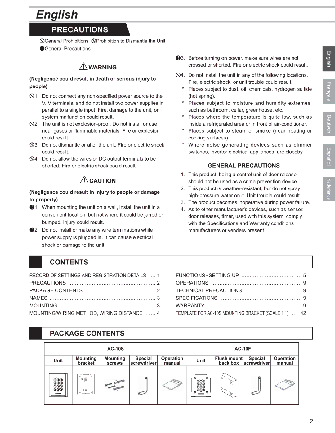 Aiphone AC-10S, AC-10F operation manual Package Contents 