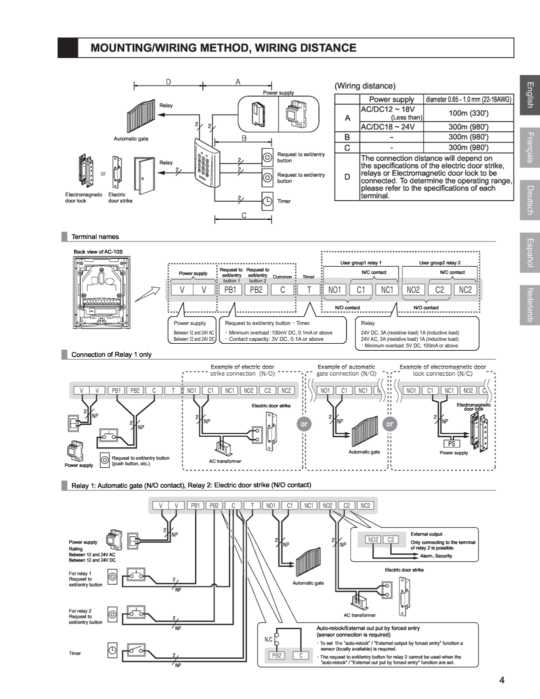 Aiphone AC-10S, AC-10F operation manual Mounting/Wiring Method, Wiring Distance, Wiring distance, Français Deutsch 