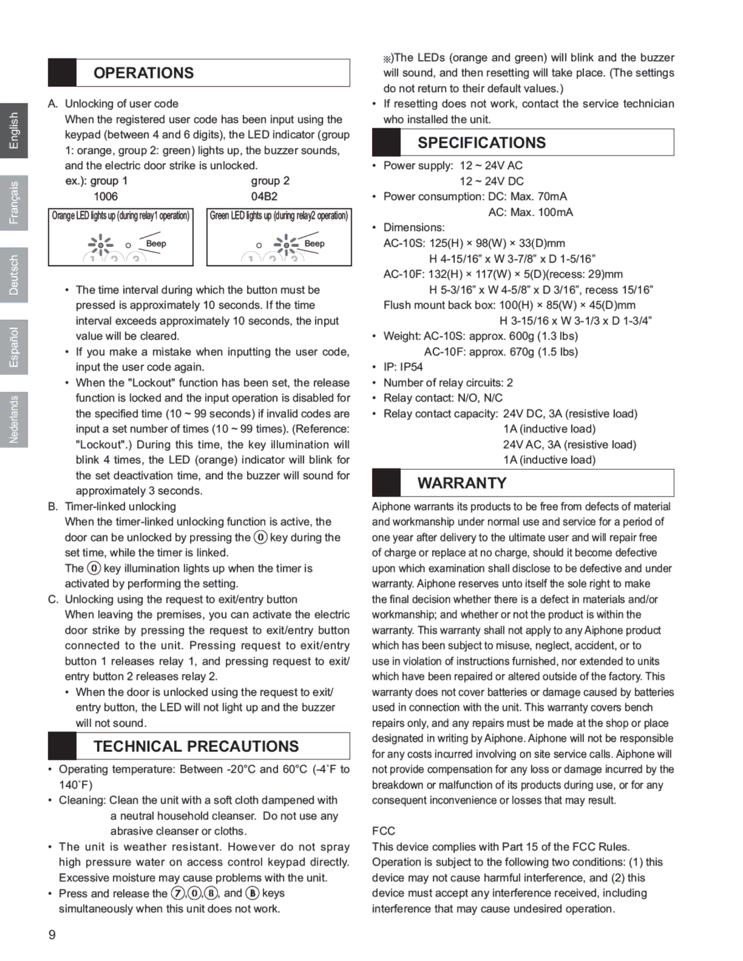 Aiphone AC-10S operation manual 