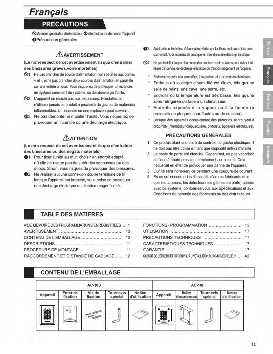 Aiphone AC-10S operation manual 