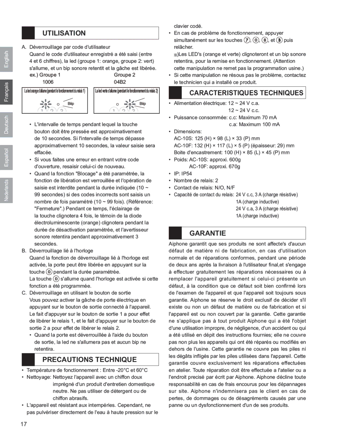 Aiphone AC-10S operation manual 