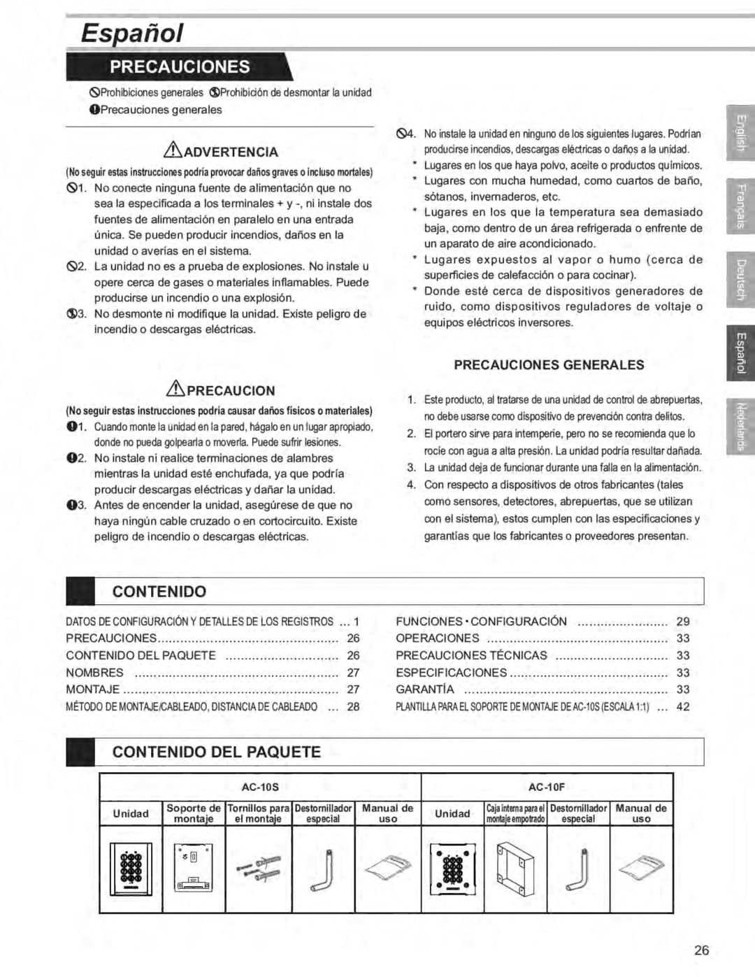 Aiphone AC-10S operation manual 