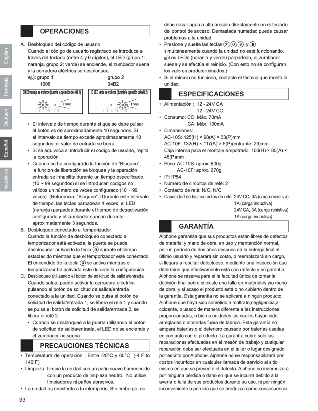 Aiphone AC-10S operation manual 