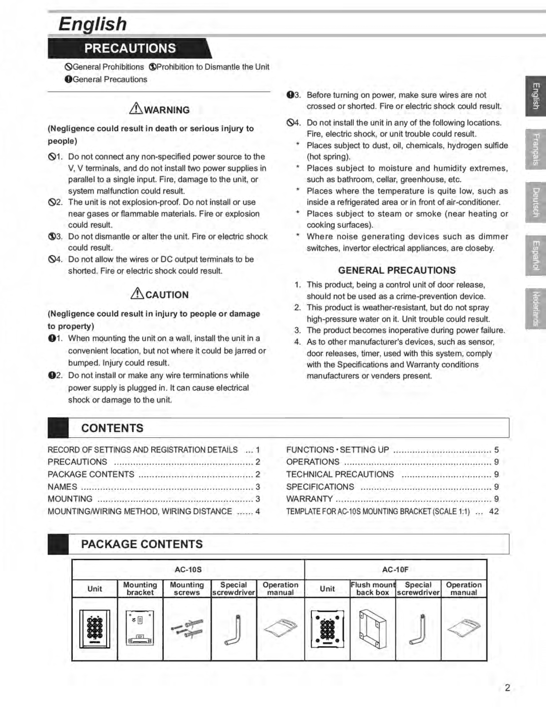 Aiphone AC-10S operation manual 