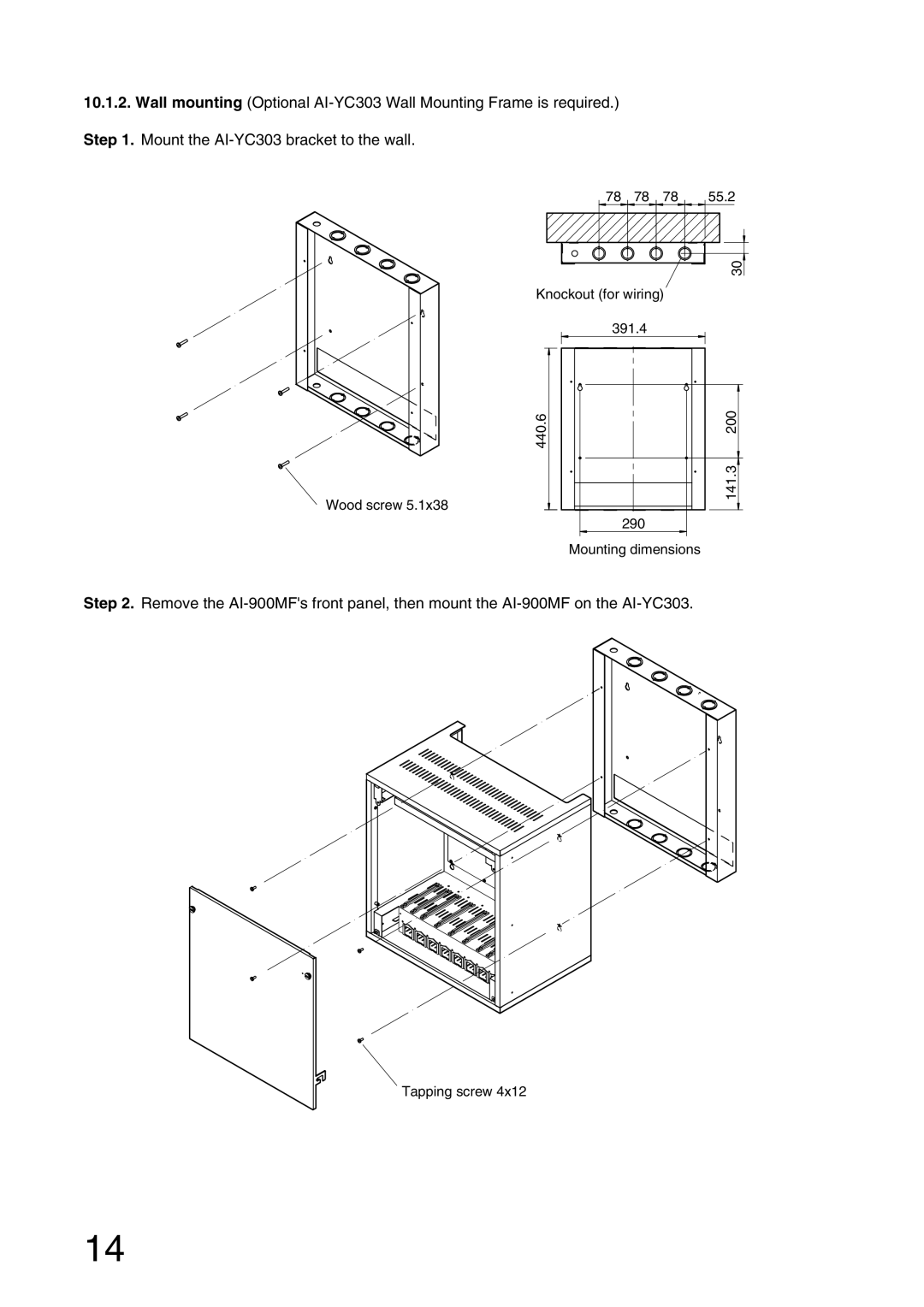 Aiphone AI-900 installation manual 55.2 