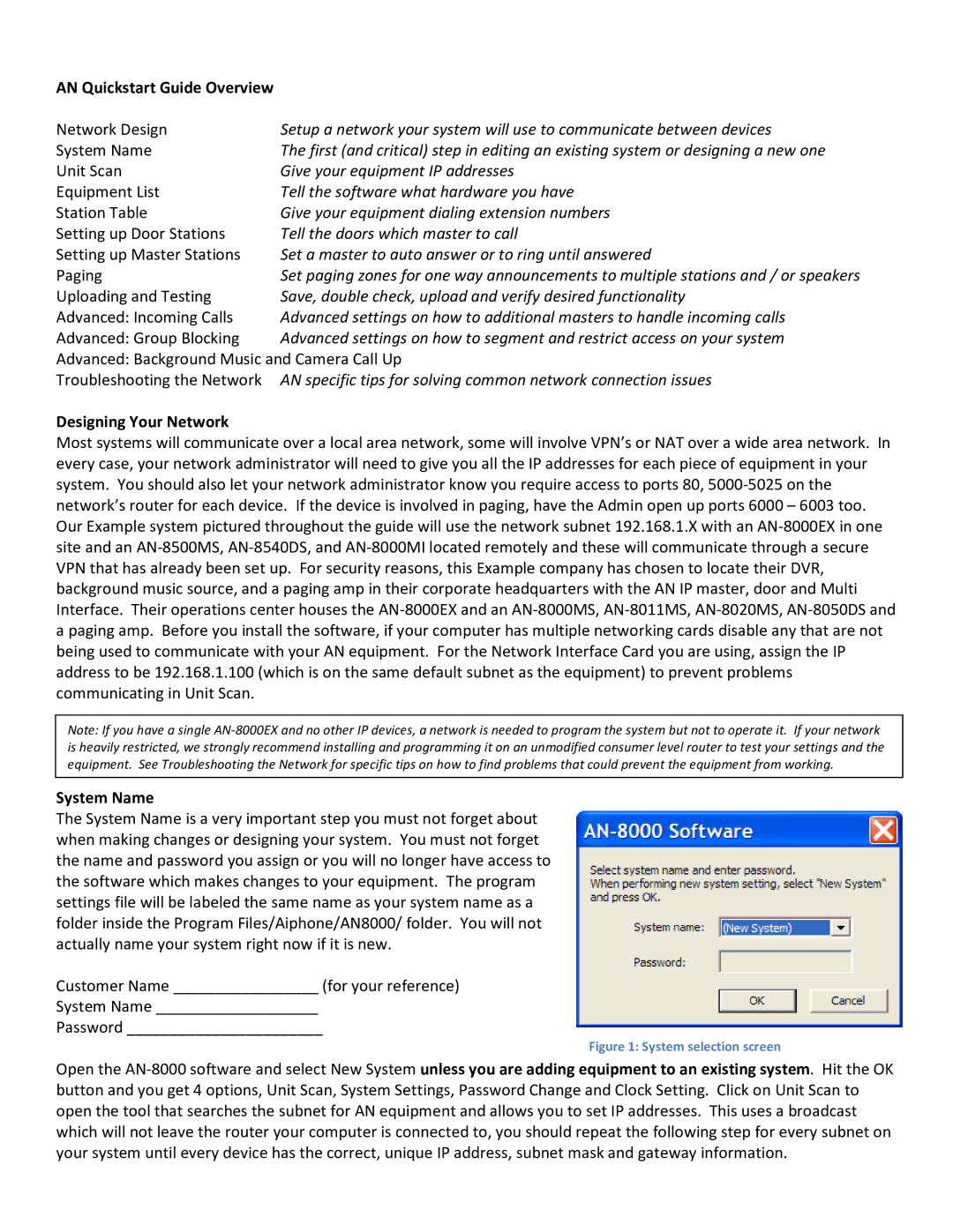 Aiphone AN-8000 quick start System selection screen 