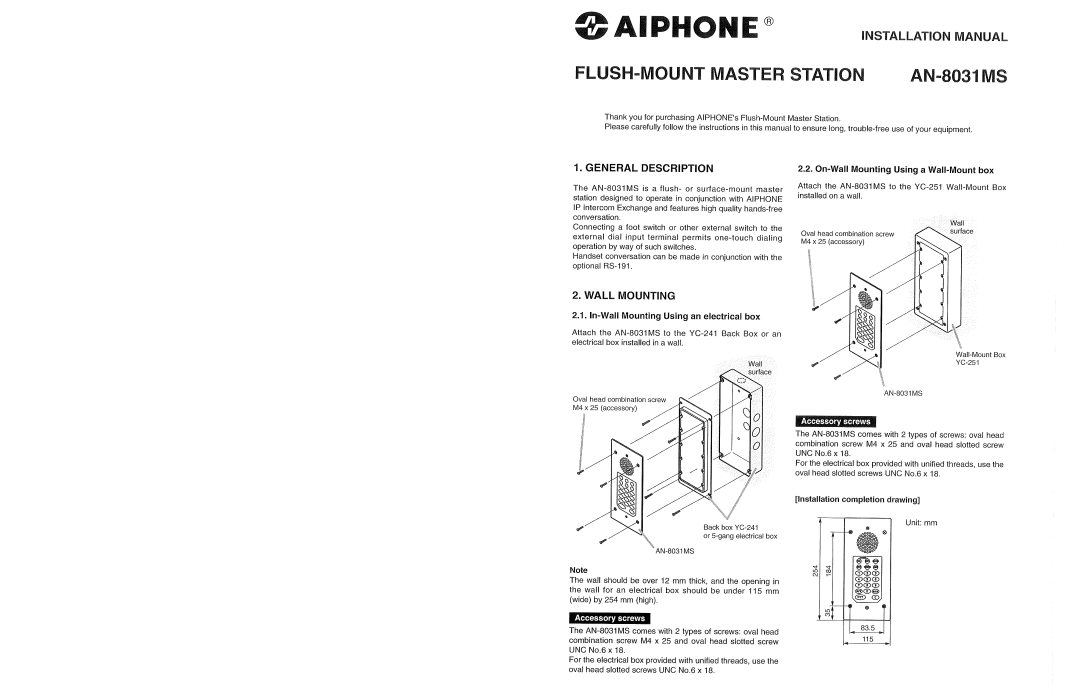 Aiphone AN-8031MS manual 