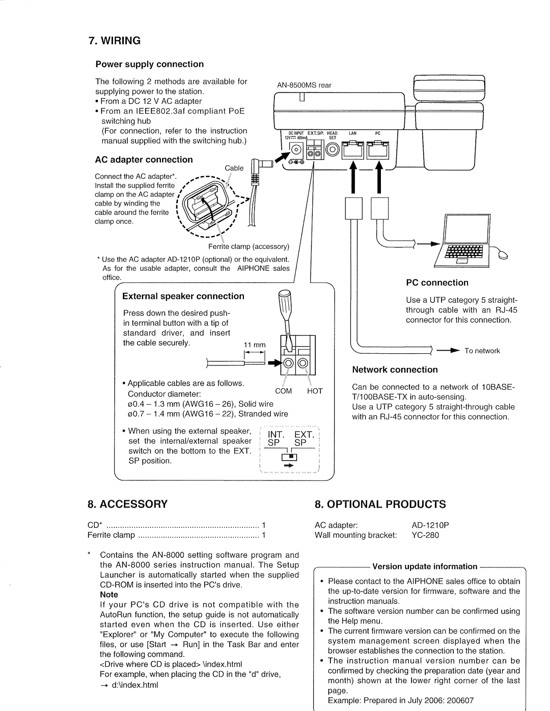 Aiphone AN-8500MS manual Wiring, Power supply connection, AC adapter connection, External speaker connection, PC connection 