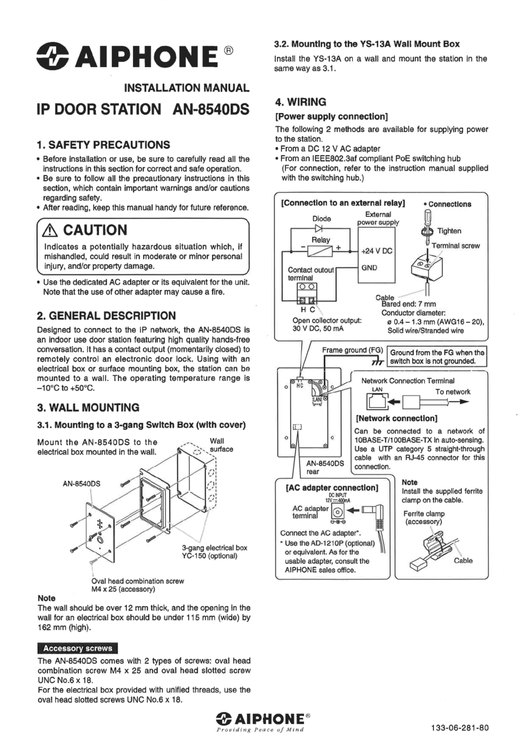 Aiphone AN-8540DS manual 