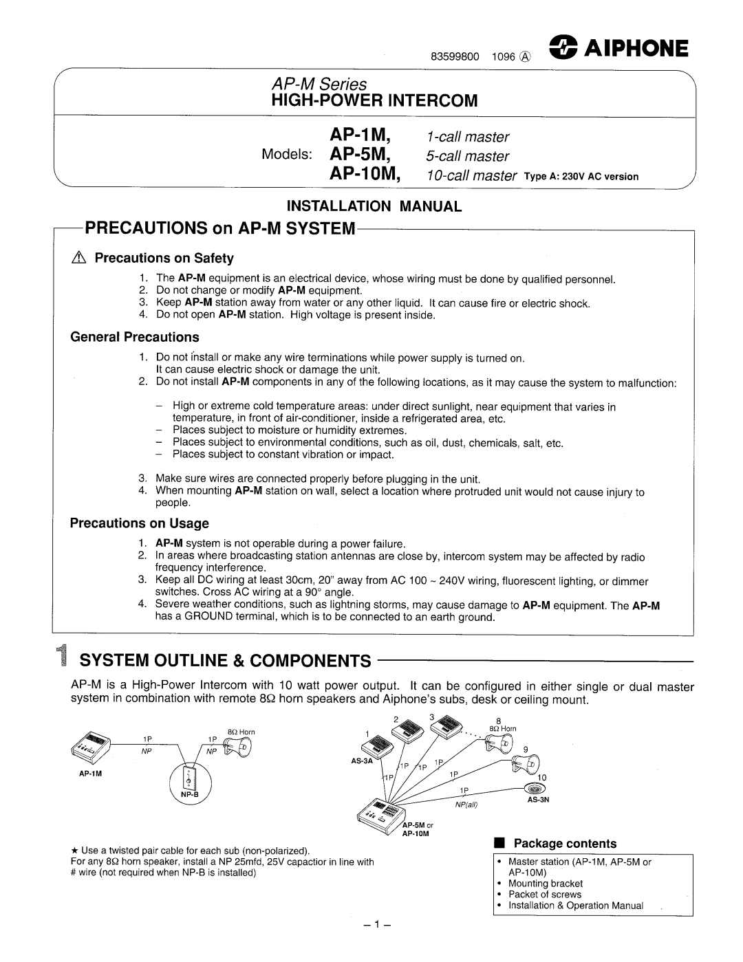 Aiphone AP-10M, Ap-5m, AP-1M manual 