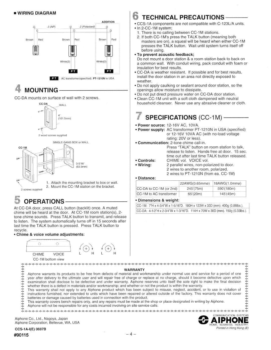 Aiphone Ccs 1a, CC-1M manual 