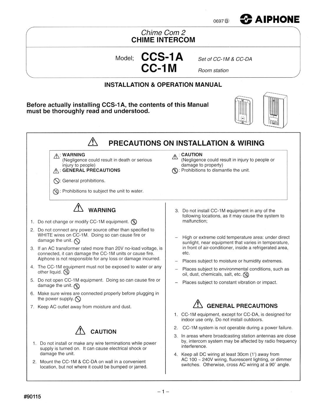 Aiphone CC-1M, Ccs 1a manual 