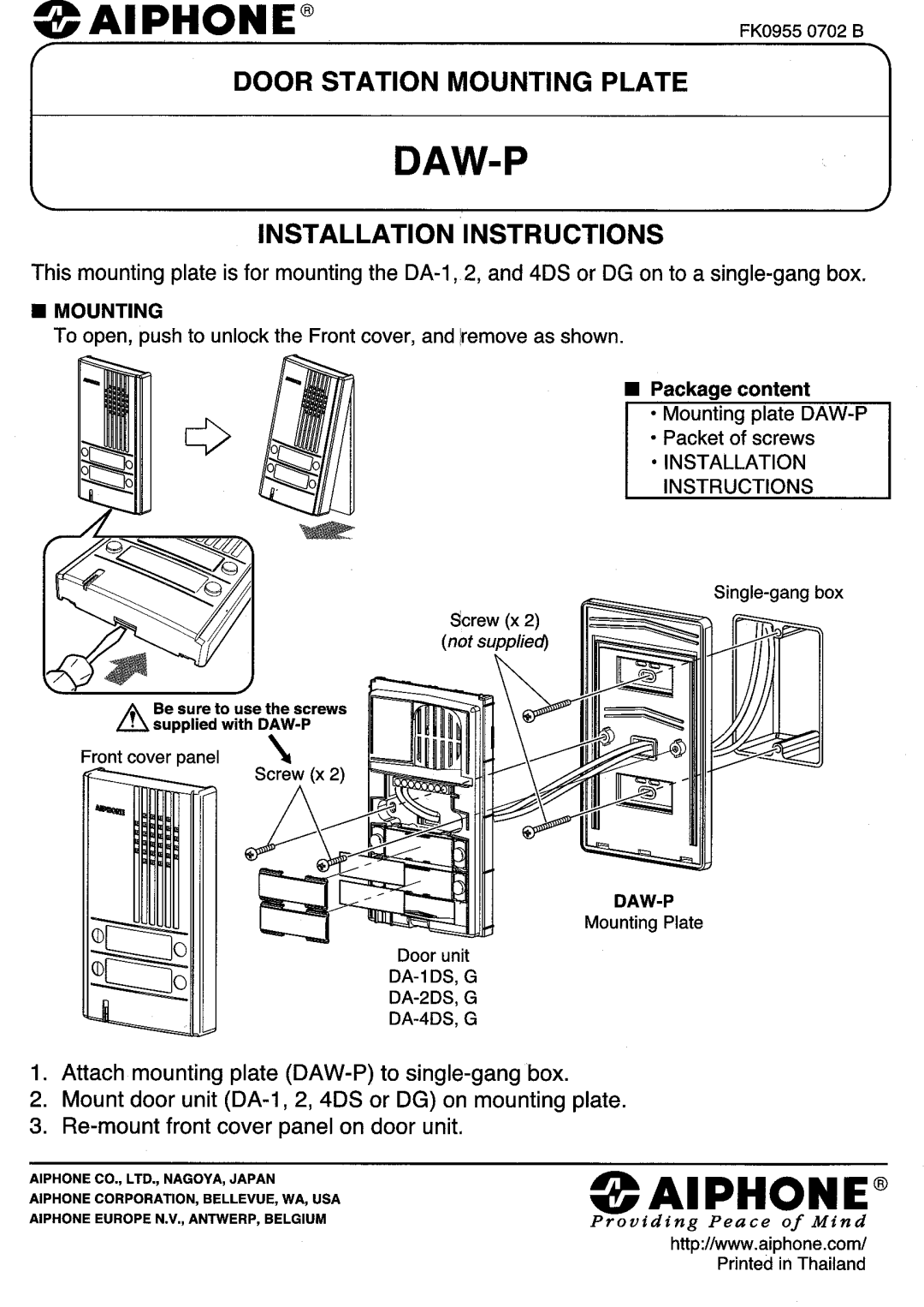 Aiphone DAW-P manual 