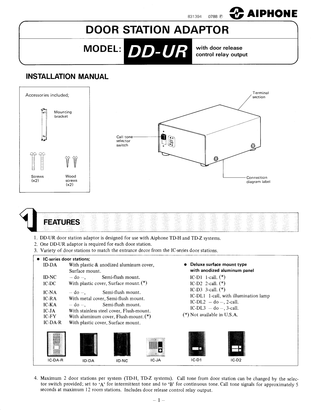 Aiphone DD-UR manual 