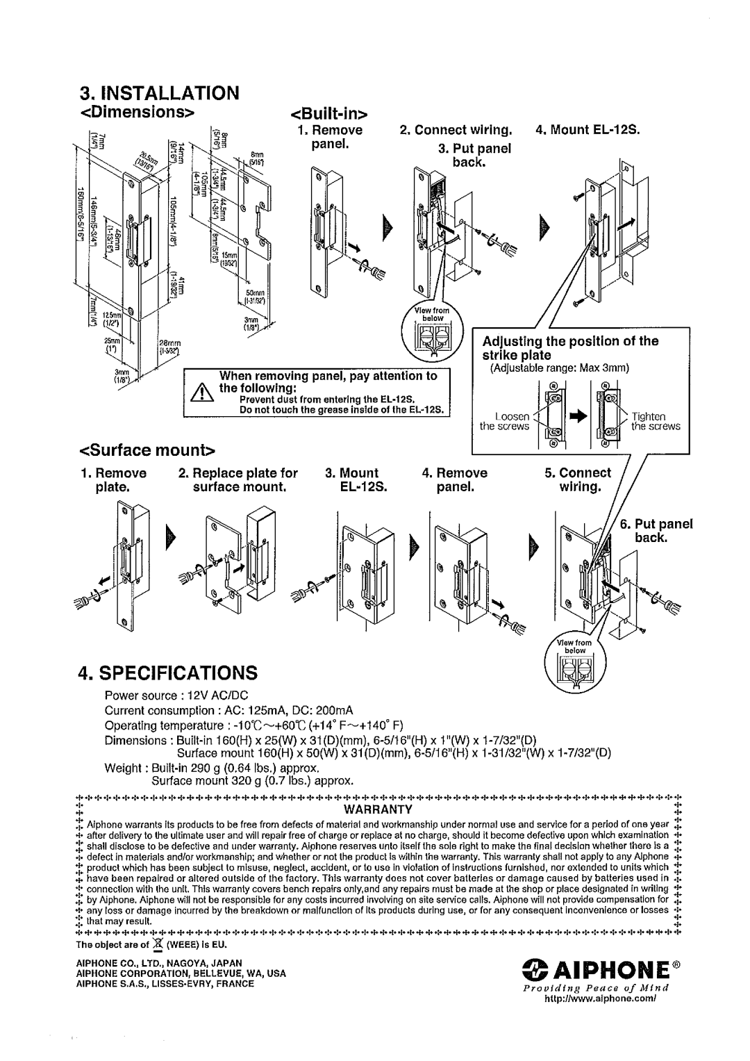 Aiphone EL-12S manual 